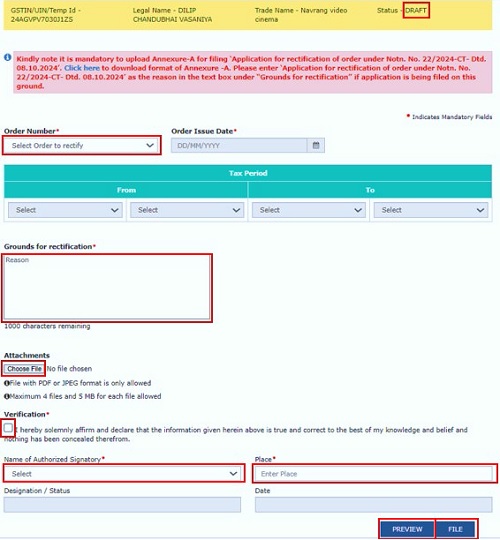 displayed fields as mentioned in the following steps