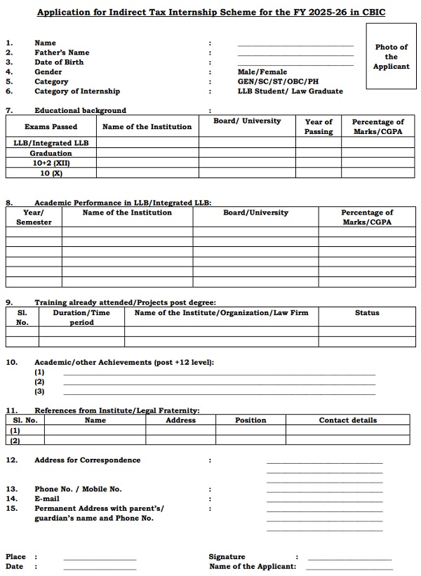 Application for Indirect Tax Internship Scheme