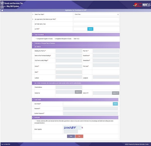 ENR-03 enrolment screen