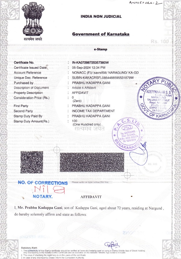 Government of Karnataka e- stamp Prabhu Kadappa Gani