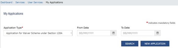 HOW TO FILE THE SAID APPLICATON ON THE GSTN PORTAL