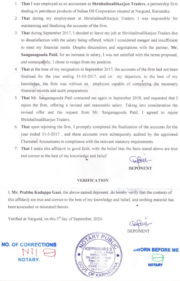 Mr. Prabhu Kadappa Gani Verification