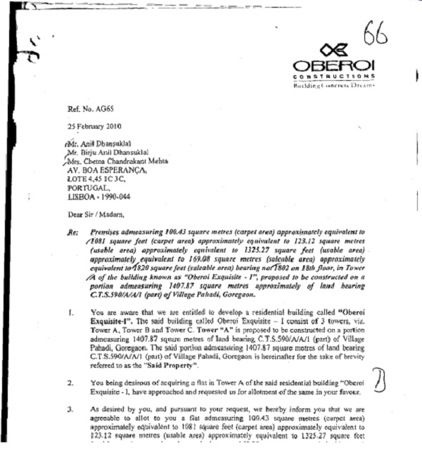 allotment letter issued to the assessee