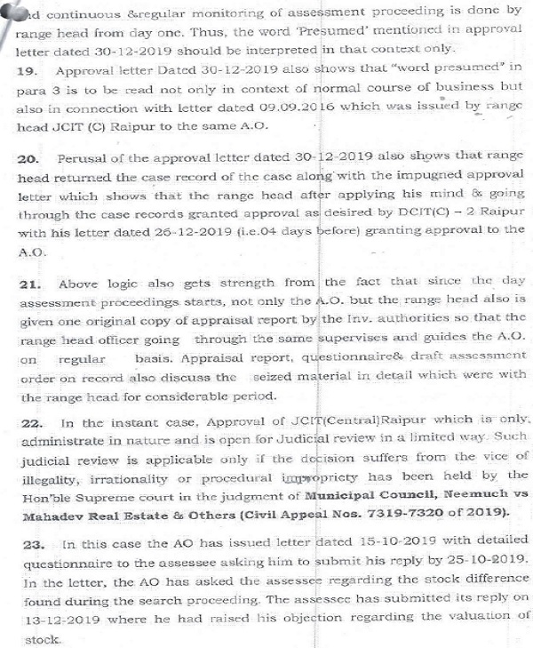 consolidated report of the A.O dated 29.08.2024-6