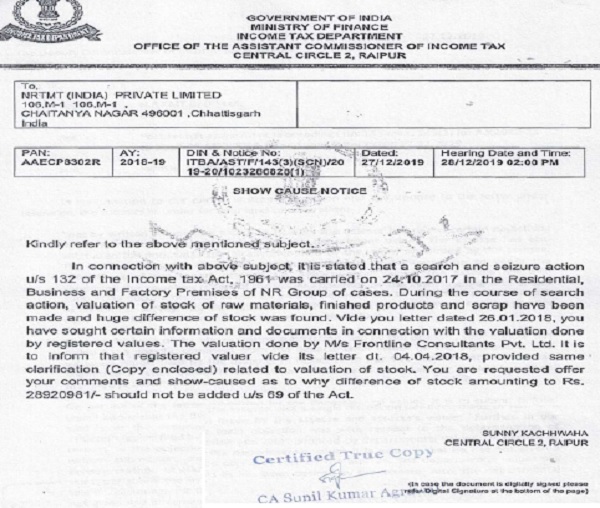 valuation of stock pertaining to raw material