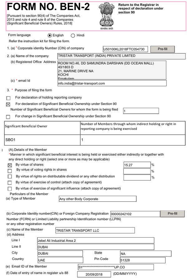 FORM NO. BEN-2