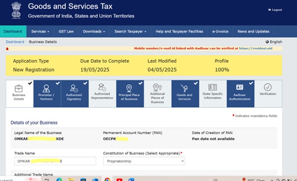 Submit Business Information