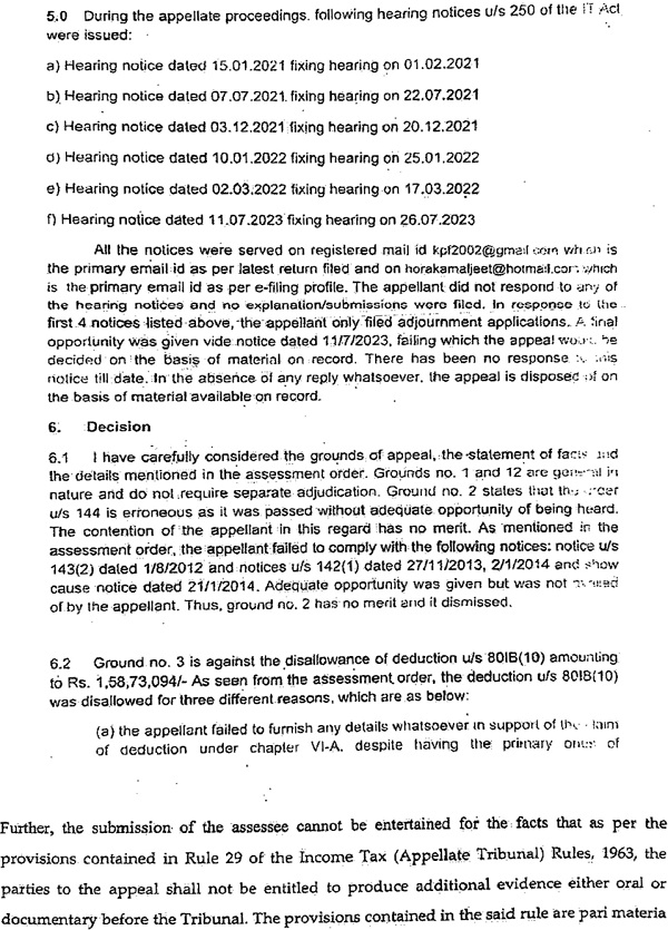 authorizing the additional CIT to perform