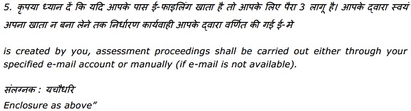 the sake of ready reference