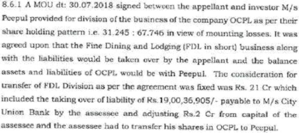 Ld first appellate authority