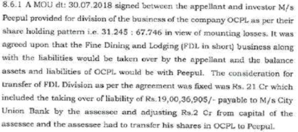 careful consideration of the facts