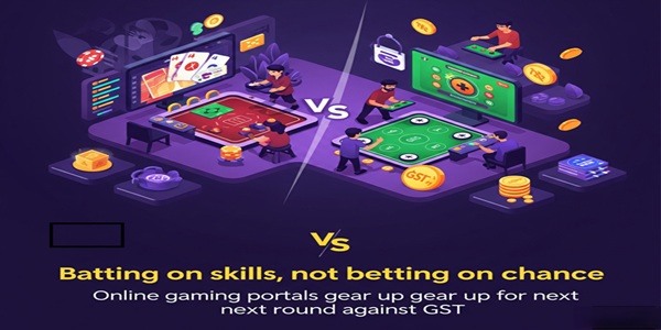 GST - Batting on skills, not betting on chance