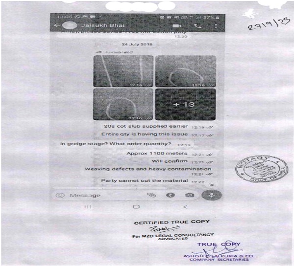 Respondent vide watsapp message