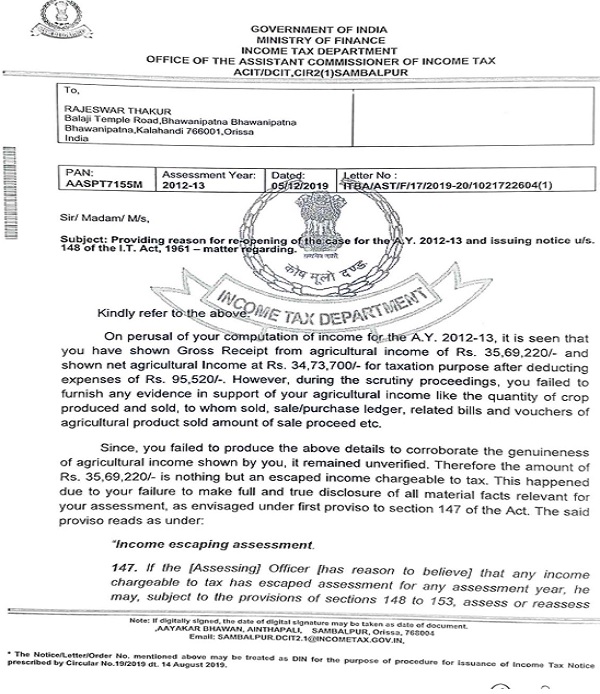 assessment was proposed to be reopened 