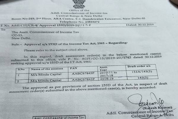 assistant commissioner of income tax 