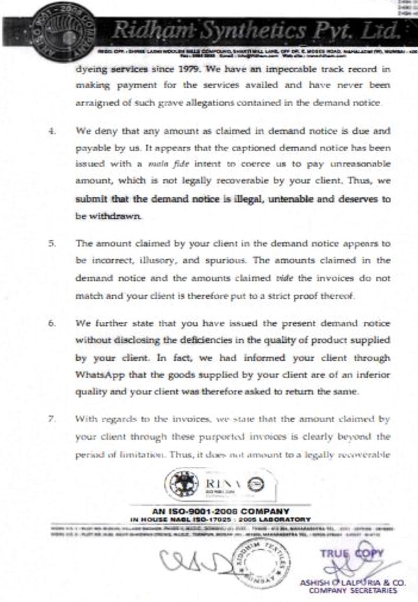 we will look into the reply sent by the Respondent