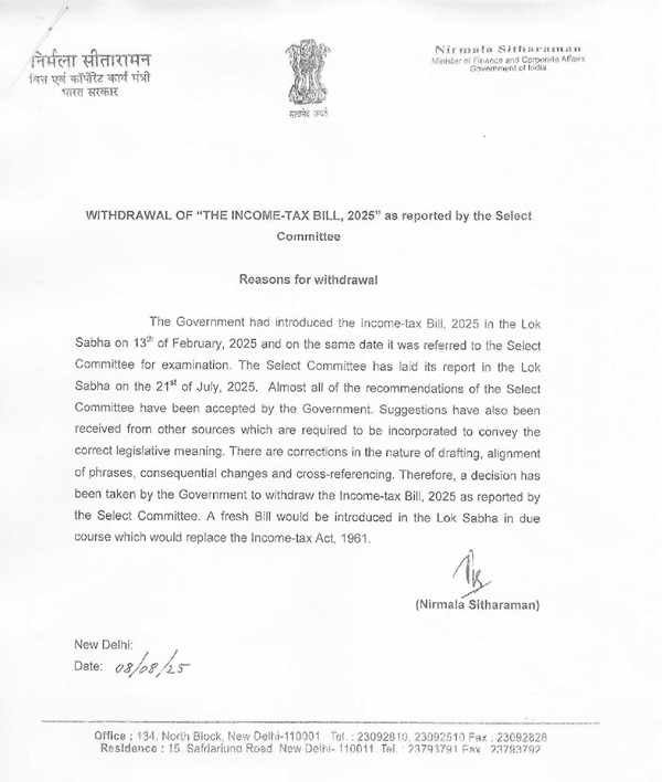 Government Withdraws Income-tax Bill, 2025