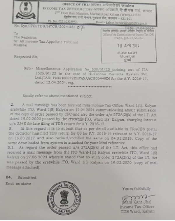 Miscellaneous Application, raising