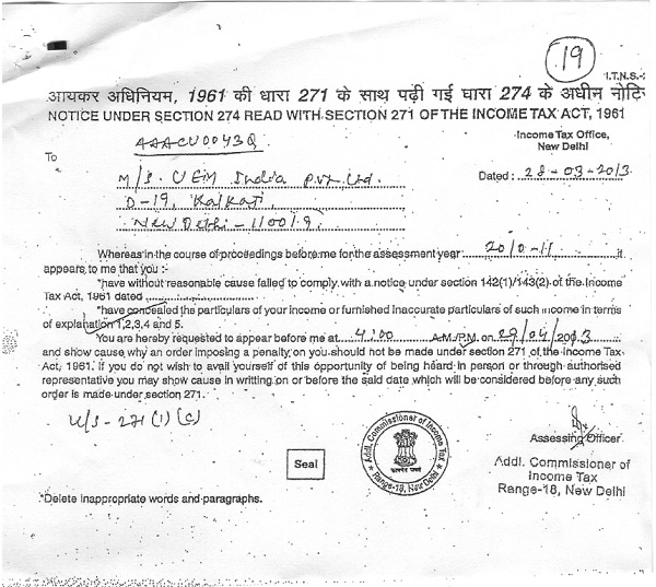 contrary irrelevant limb has not been stricken off