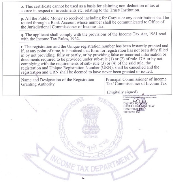 institution is converted into any form