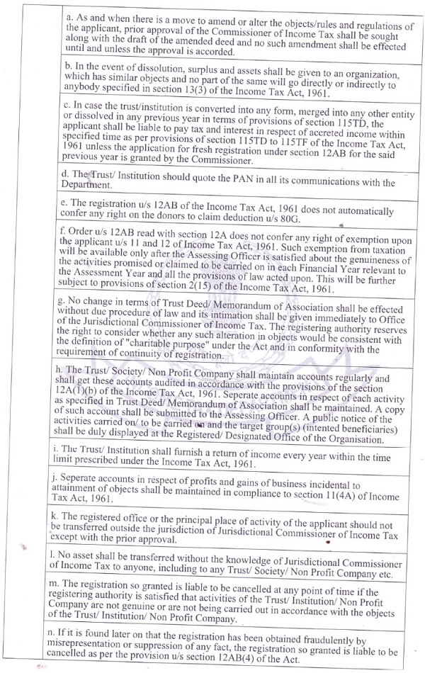 rules and regulations of the applicant