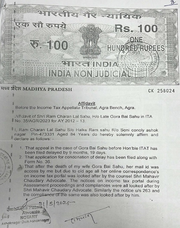 Affidavit
