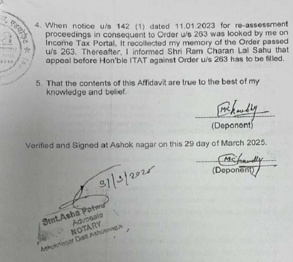 Madhya pradesh affidavit 1