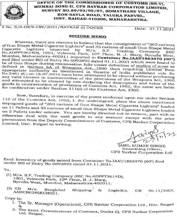 snapshot of the Seizure Memo is extracted and given below