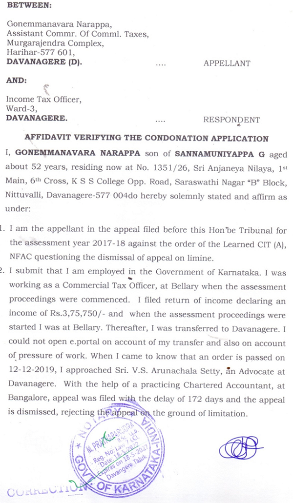 Negligence On Part Of Lawyer Not Sufficient Cause To Condone Delay Of negligence-on-part-of-lawyer-not-sufficient-cause-to-condone-delay-of