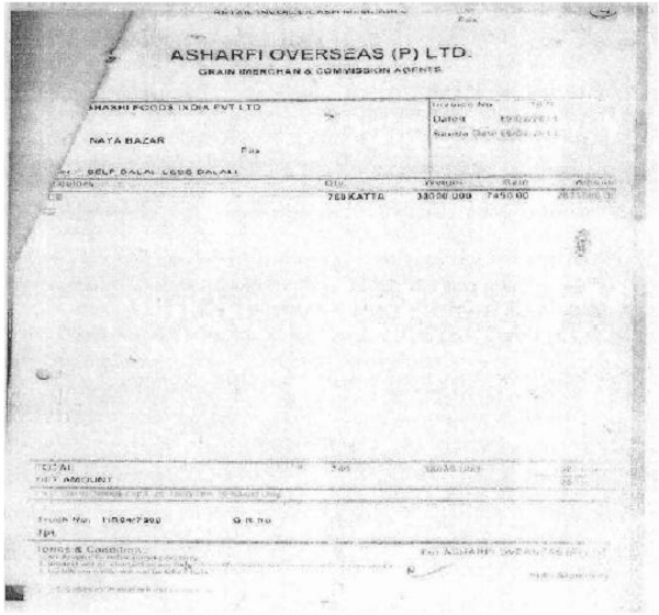 A sample scan copy is reproduced below