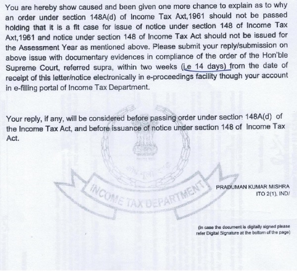Notice electronically in e-proceeding