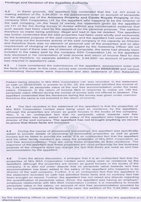 So far as the addition on merit is concerned, he dismissed the same by observing as under