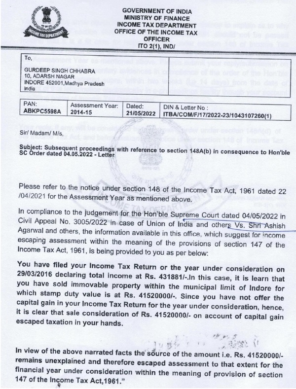 Subsequent Proceeding