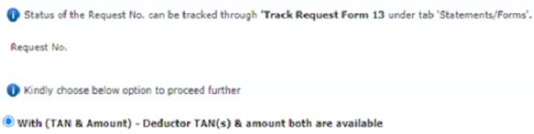 The request number will be generated