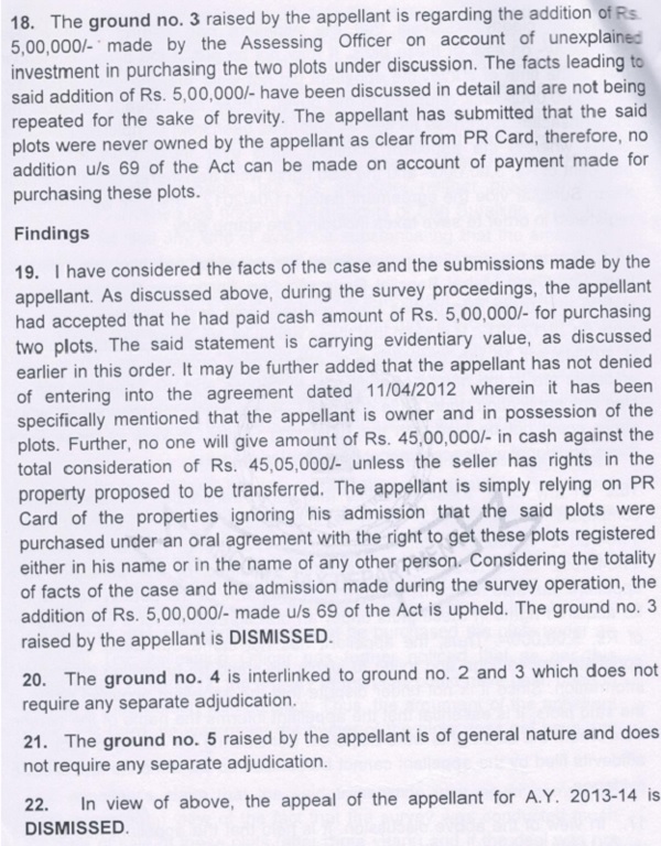 Aggrieved with such order of the Ld.