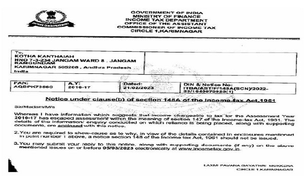 For ready reference, the same is reproduced as under