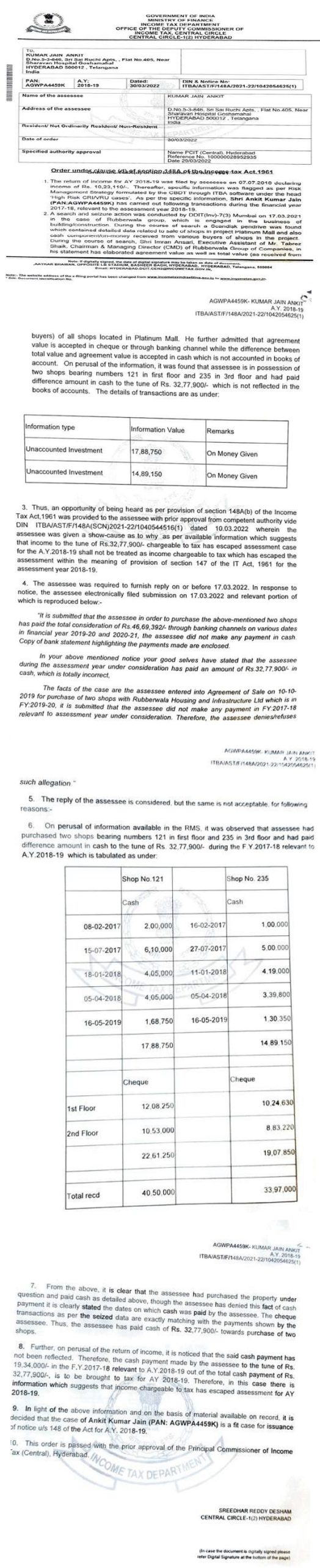 The core issue regarding the objection