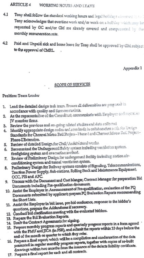 contractual terms and actual conduct