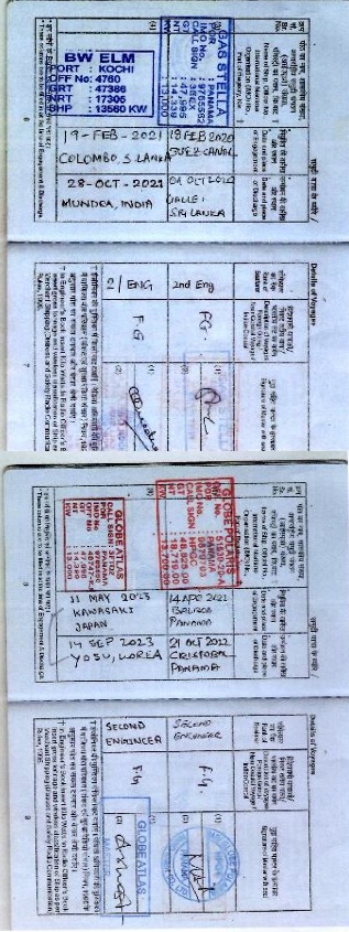 extract of the CDC is reproduced