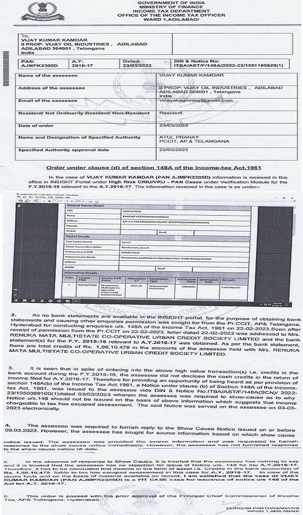 fit case for issue of notice