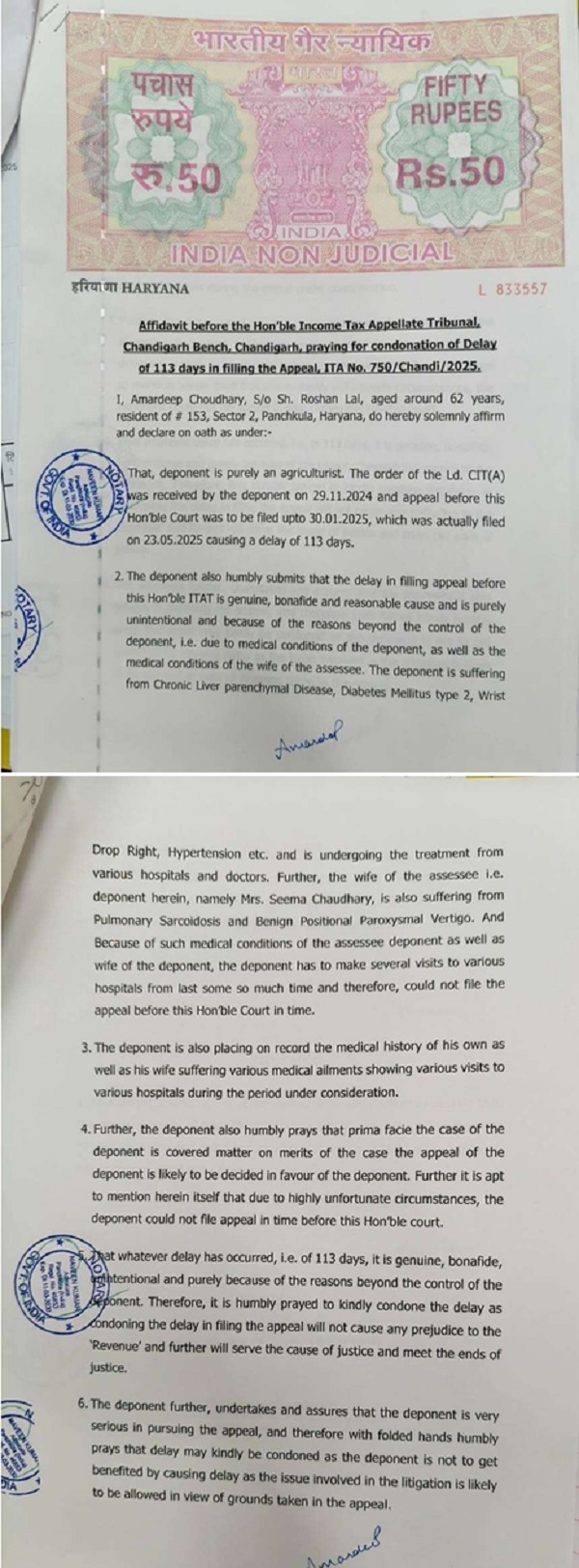 Affidavit before the Hon’ble Income Tax Appellate Tribunal