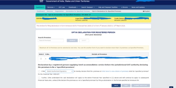 Select eligible premises