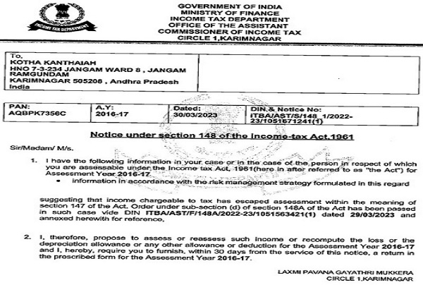 The AO decided that it is a fit case for issue