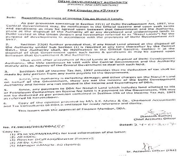 circular No. 03-2017 dated 24.01.2017