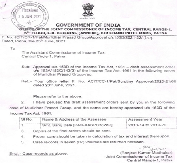 copy of approval granted u-s.153D of the Act as under