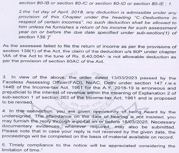 prejudicial to the interest of the Revenue-2