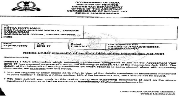 recorded that, despite sufficient