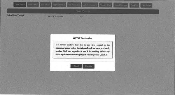 screenshot of the same is as follows