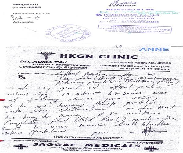 HKGN Clinic