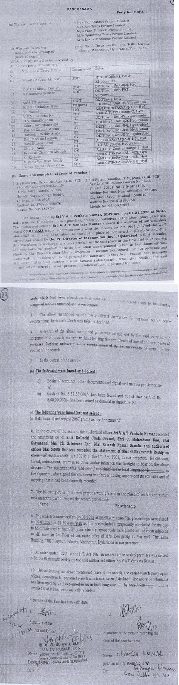 Separate authorization and Panchanama